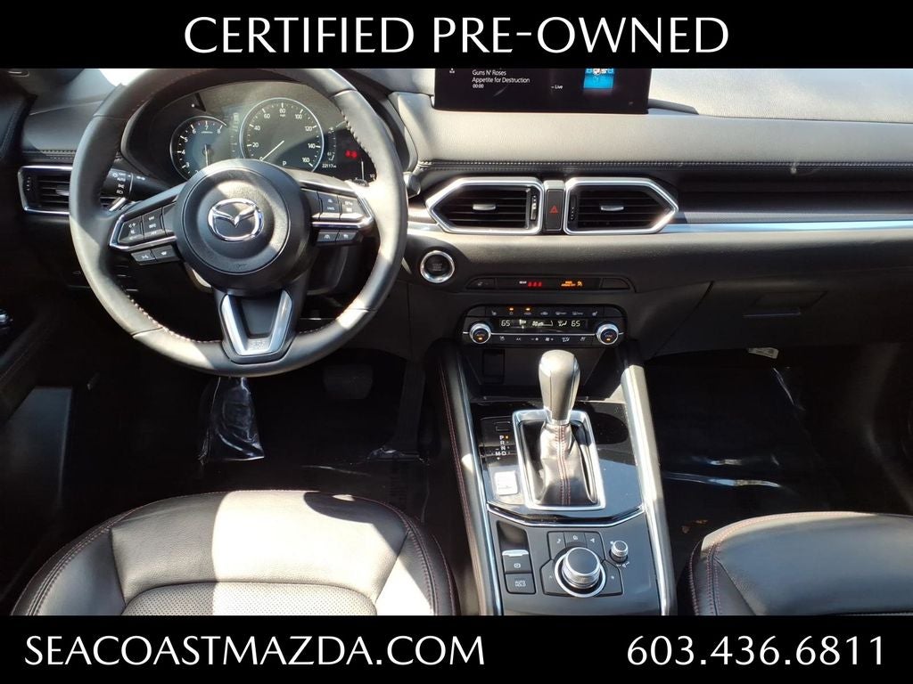 2024 Mazda Mazda CX-5 2.5 Turbo Premium