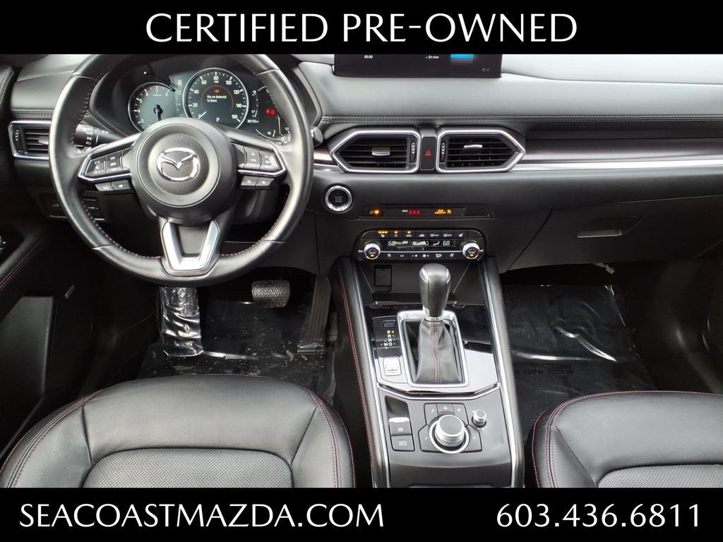 2025 Mazda Mazda CX-5 2.5 Turbo Premium