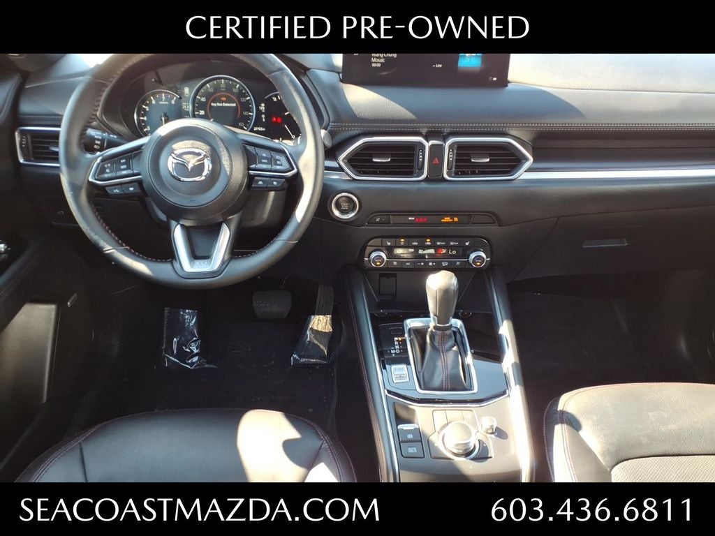 2024 Mazda Mazda CX-5 2.5 Turbo Premium