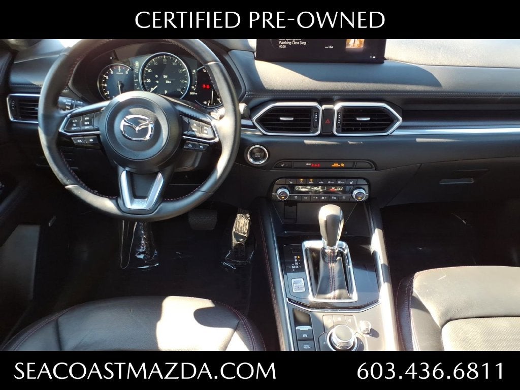2025 Mazda Mazda CX-5 2.5 Turbo Premium