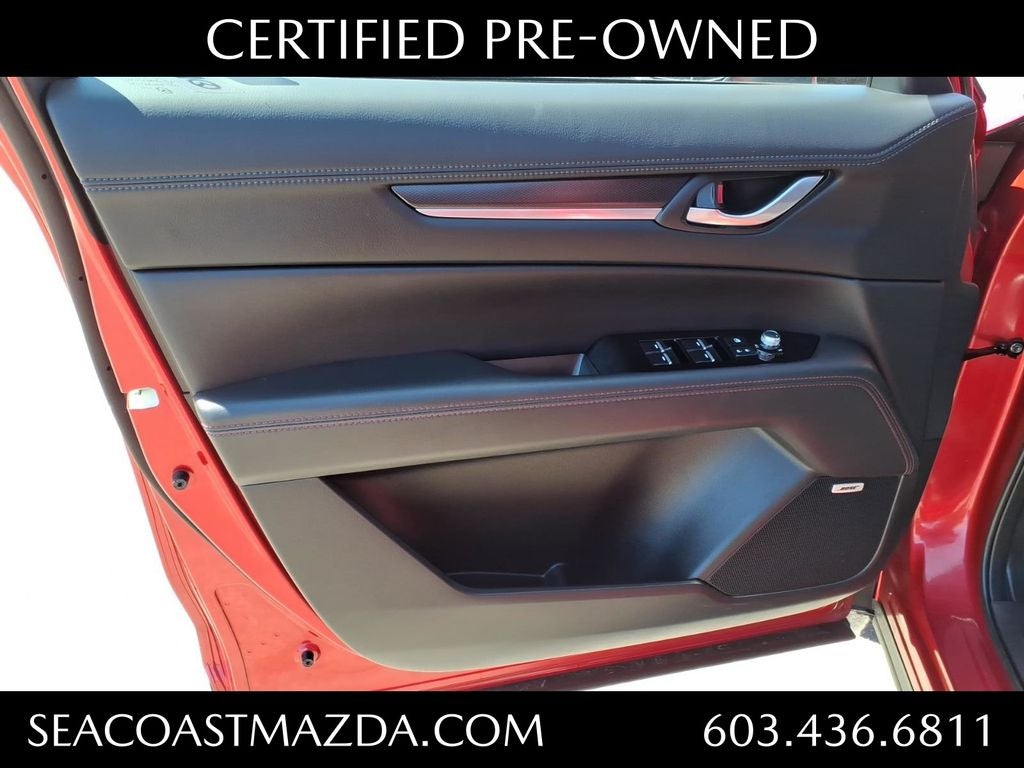 2024 Mazda Mazda CX-5 2.5 Turbo Premium