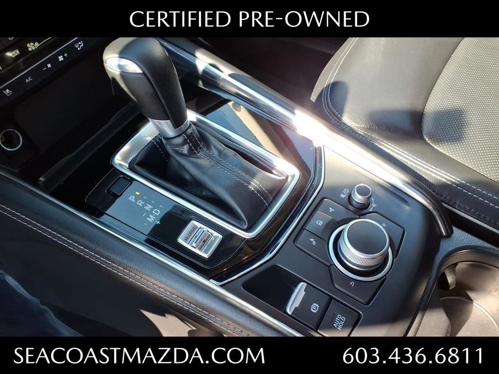 2024 Mazda Mazda CX-5 2.5 S Premium Plus Package