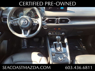 2023 Mazda Mazda CX-5 2.5 S Premium Plus Package