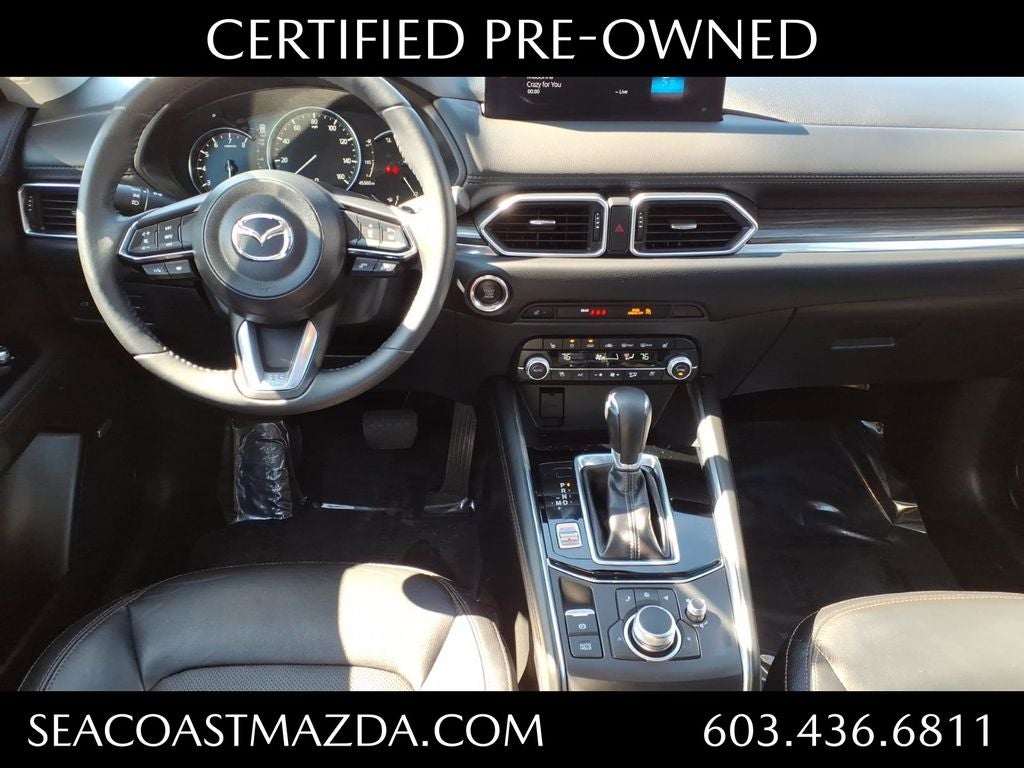 2023 Mazda Mazda CX-5 2.5 S Premium Plus Package