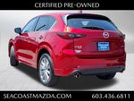 2024 Mazda Mazda CX-5 2.5 S Premium Plus Package