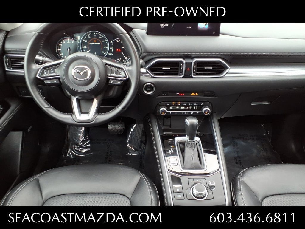 2025 Mazda Mazda CX-5 2.5 S Premium Plus Package