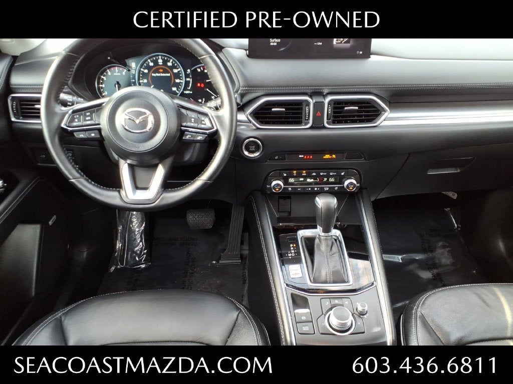 2025 Mazda Mazda CX-5 2.5 S Premium Plus Package