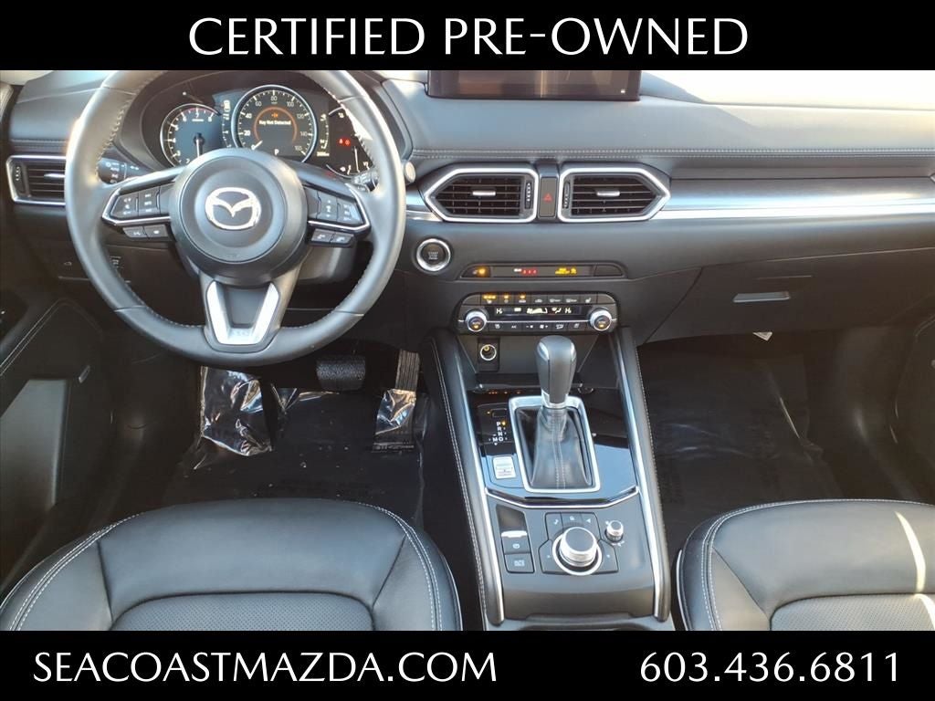 2025 Mazda Mazda CX-5 2.5 S Premium Plus Package