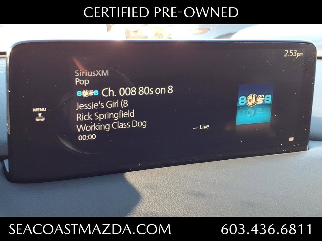 2025 Mazda Mazda CX-5 2.5 S Premium Plus Package