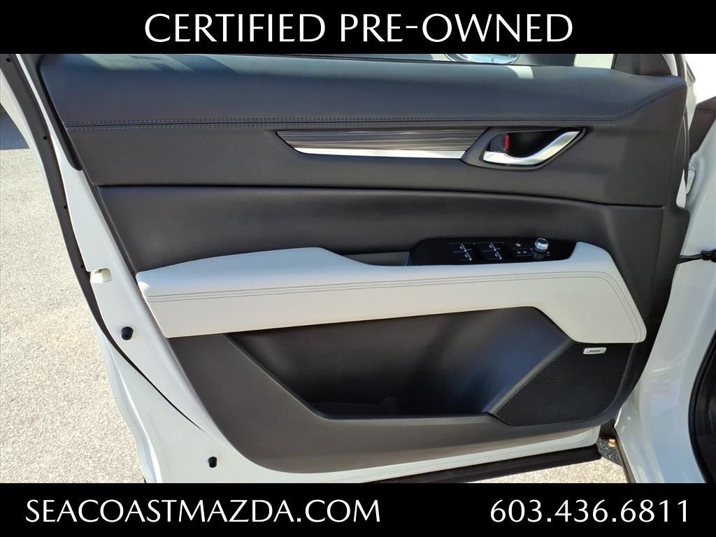 2023 Mazda Mazda CX-5 2.5 S Premium Plus Package