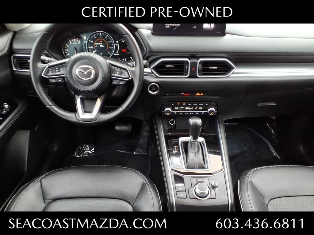 2024 Mazda Mazda CX-5 2.5 S Premium Plus Package