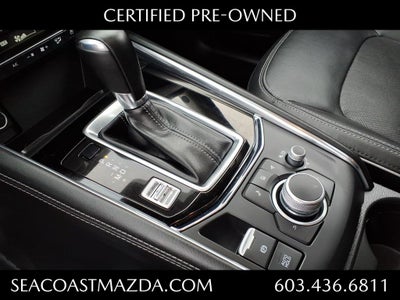 2024 Mazda Mazda CX-5 2.5 S Premium Plus Package