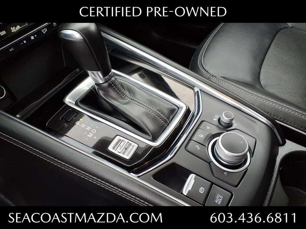 2024 Mazda Mazda CX-5 2.5 S Premium Plus Package