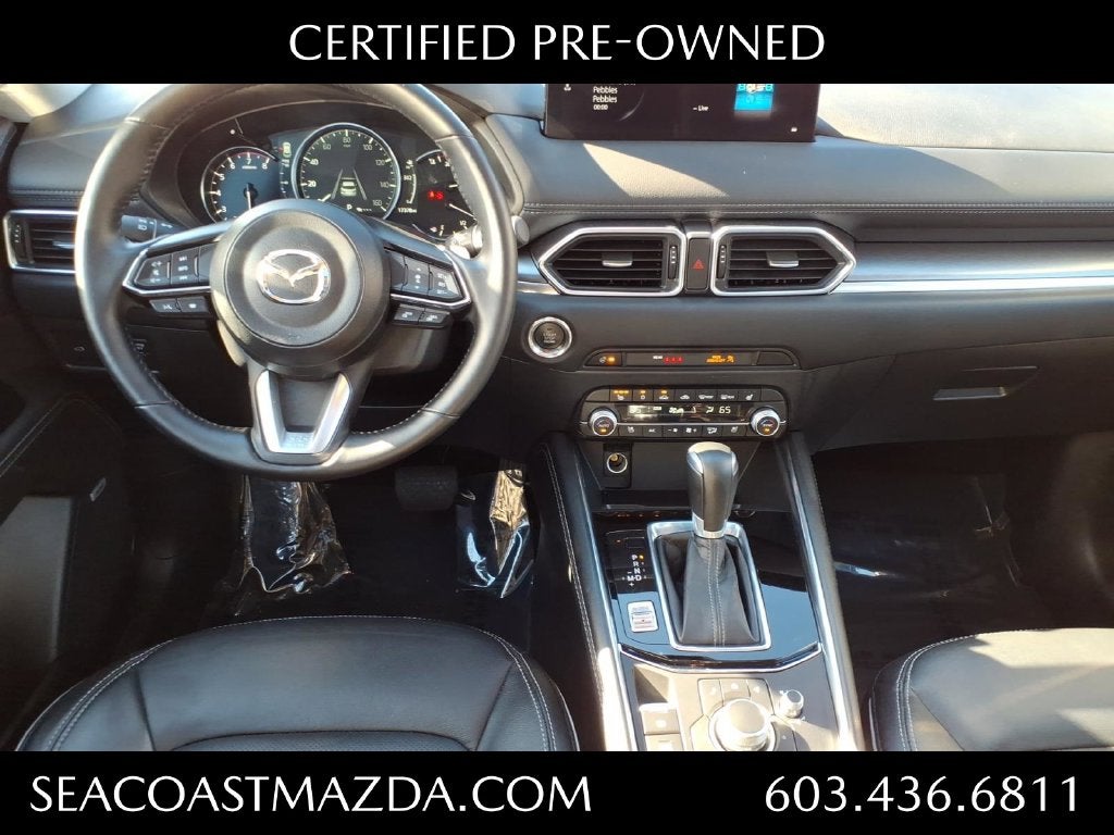 2025 Mazda Mazda CX-5 2.5 S Premium Plus Package