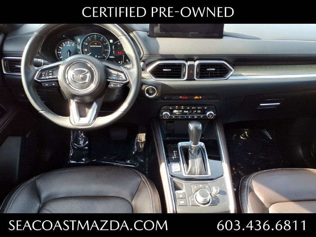 2024 Mazda Mazda CX-5 2.5 Turbo Signature