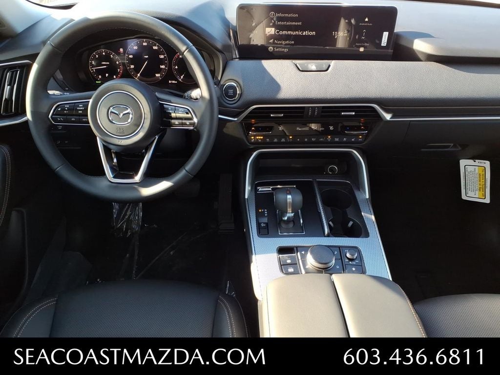 2026 Mazda Mazda CX-70 3.3 Turbo Premium AWD