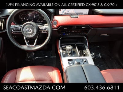 2025 Mazda Mazda CX-70 PHEV Premium Plus