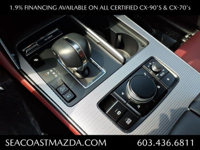 2025 Mazda Mazda CX-70 PHEV Premium Plus