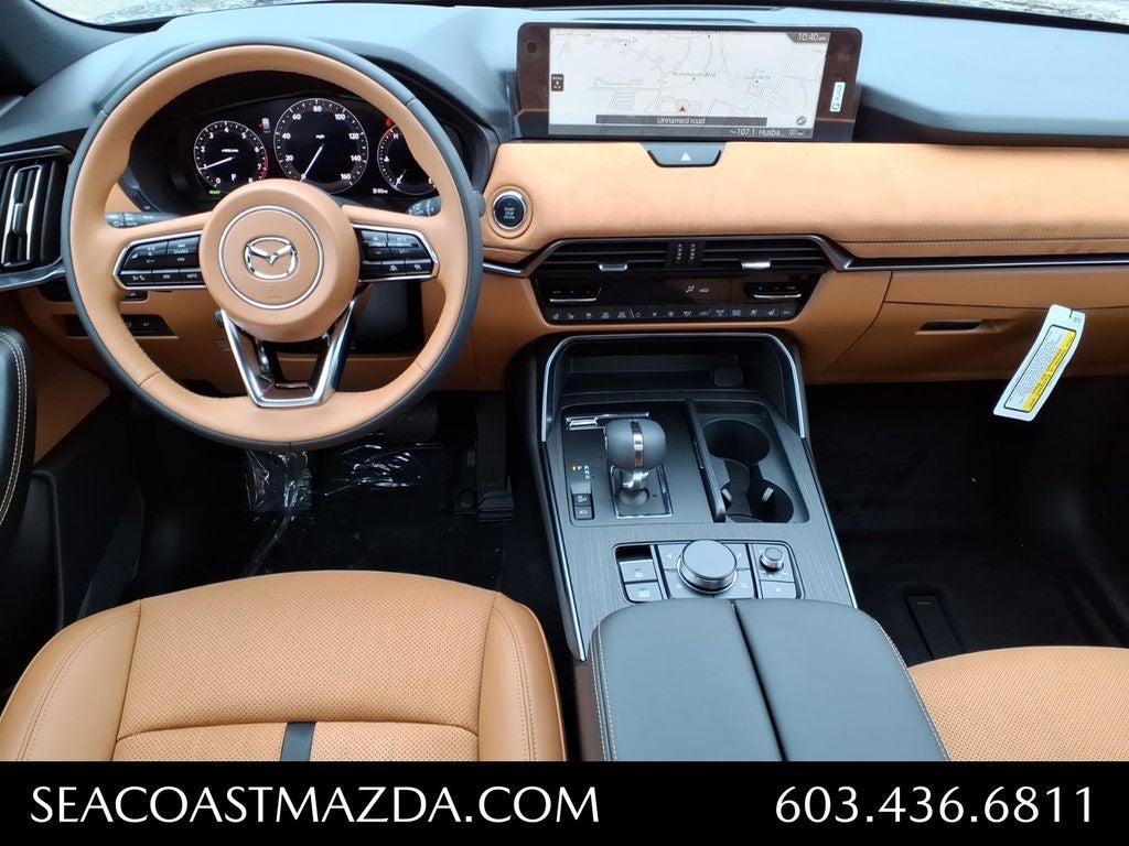 2026 Mazda Mazda CX-70 3.3 Turbo S Premium Plus AWD