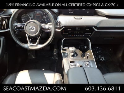 2026 Mazda Mazda CX-90 3.3 Turbo Select