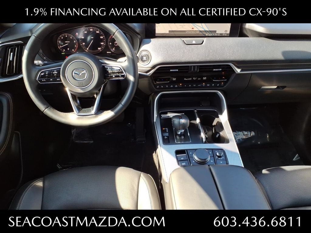 2026 Mazda Mazda CX-90 3.3 Turbo Premium