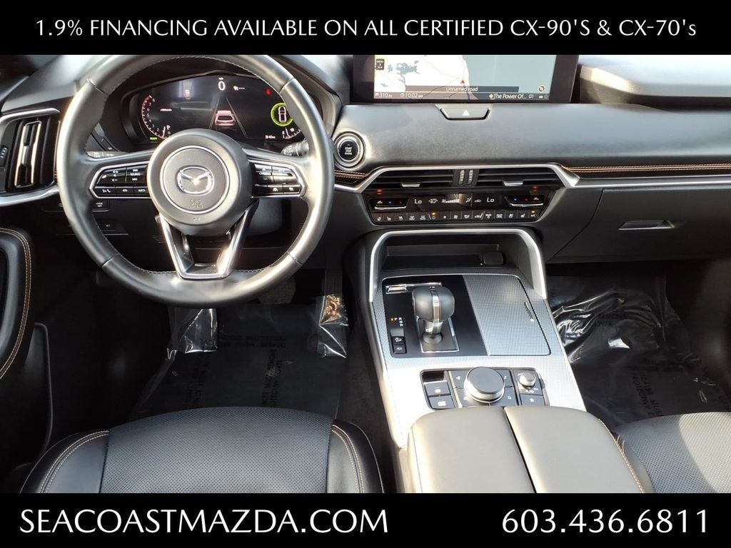 2026 Mazda Mazda CX-90 3.3 Turbo S Premium