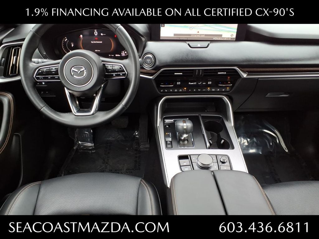 2025 Mazda Mazda CX-90 PHEV Premium Plus