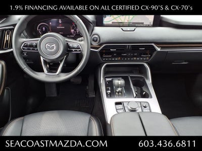 2025 Mazda Mazda CX-90 PHEV Premium Plus