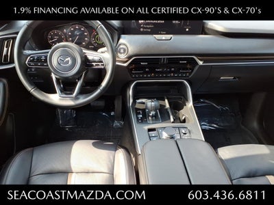 2026 Mazda Mazda CX-90 3.3 Turbo S Premium Plus
