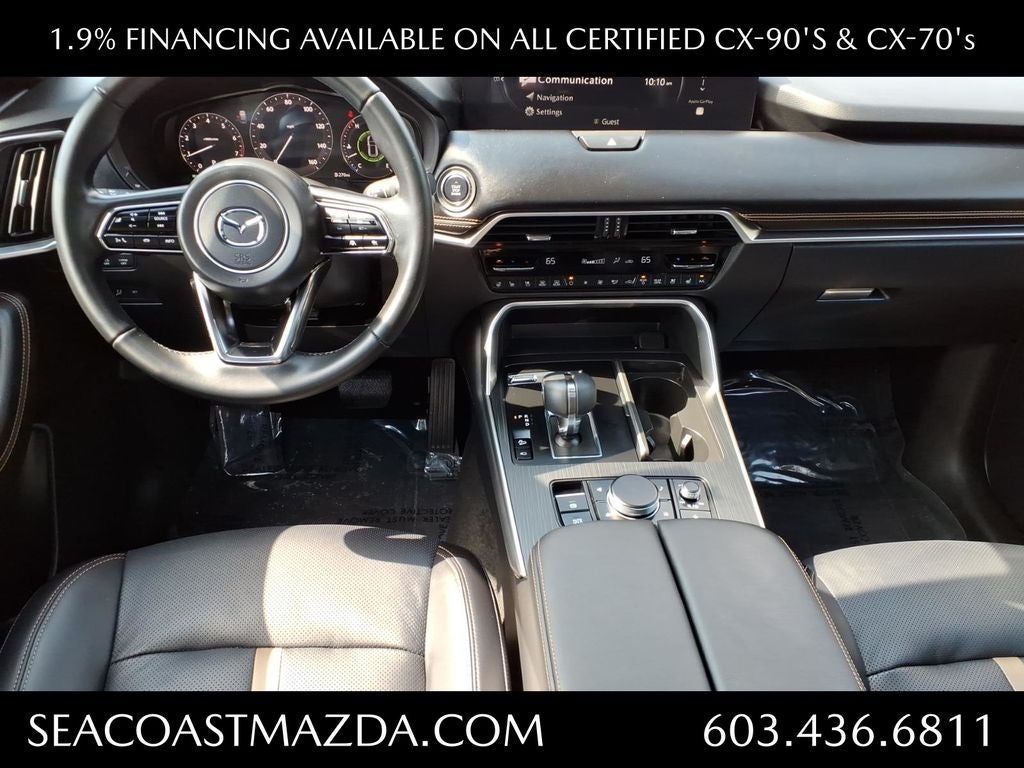 2026 Mazda Mazda CX-90 3.3 Turbo S Premium Plus