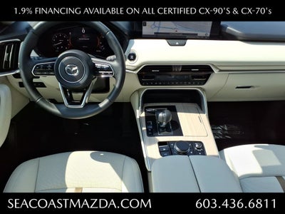 2026 Mazda Mazda CX-90 3.3 Turbo Premium Plus