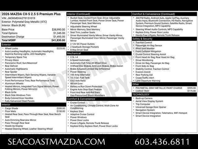 2026 Mazda Mazda CX-5 2.5 S Premium Plus AWD