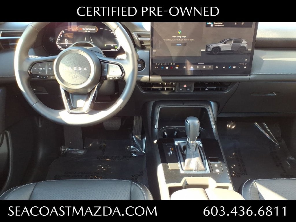 2026 Mazda Mazda CX-5 2.5 S Premium Plus